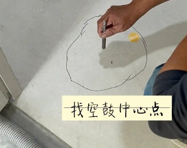 稷山瓷砖空鼓维修公司分享砂料配比不正确在瓷砖铺贴过程中可能导致以下问题